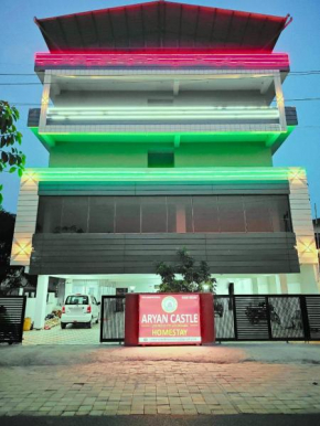 Aryan Castle Homestay and Party Hall